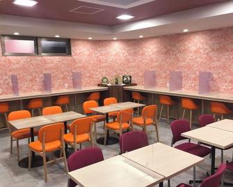 鹿儿岛天文馆阿帕酒店 - 鹿儿岛 - 餐馆