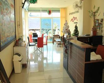 楠府萨拜迪酒店 - 楠府 - 柜台