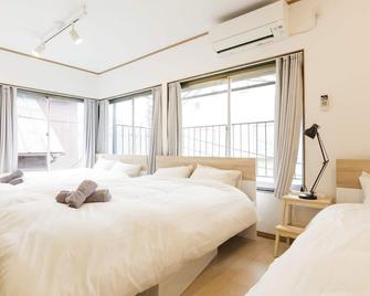 # 2 Exclusive 50㎡ spaciousRenovation room clean / near train station / many restaurants / quiet residential area / 1 train to Shinjuku - 东京 - 睡房