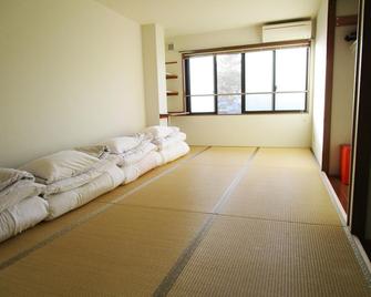 京都阿美家旅馆 - 京都 - 睡房