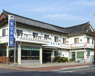 庆州东城青年旅舍 - 庆州 - 建筑
