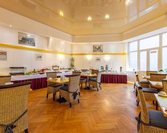 中心舒曼舒适酒店 - 杜塞尔多夫 - 餐馆