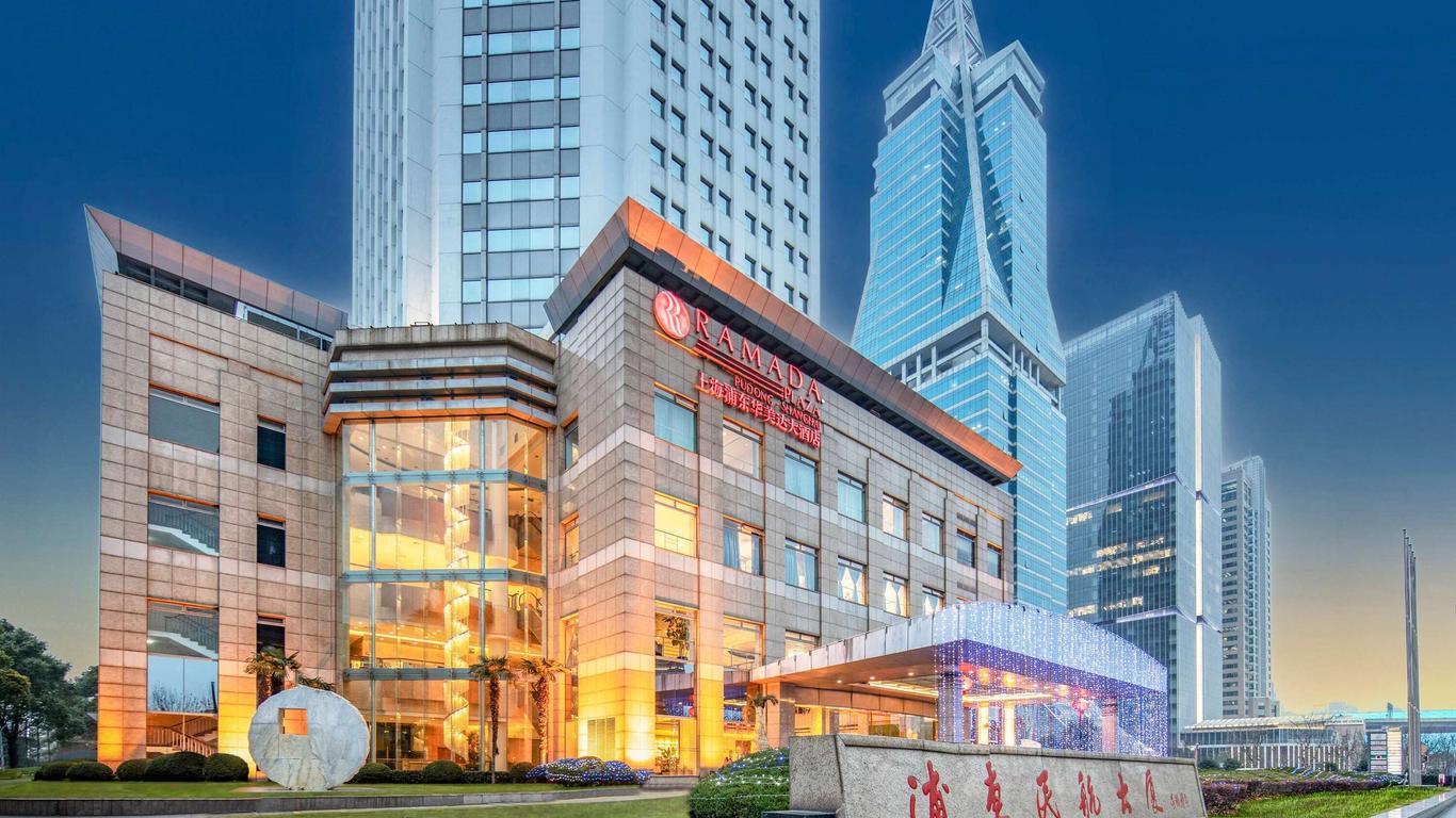 上海浦东华美达大酒店