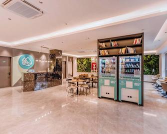 海珠酒店 - 广州 - 柜台