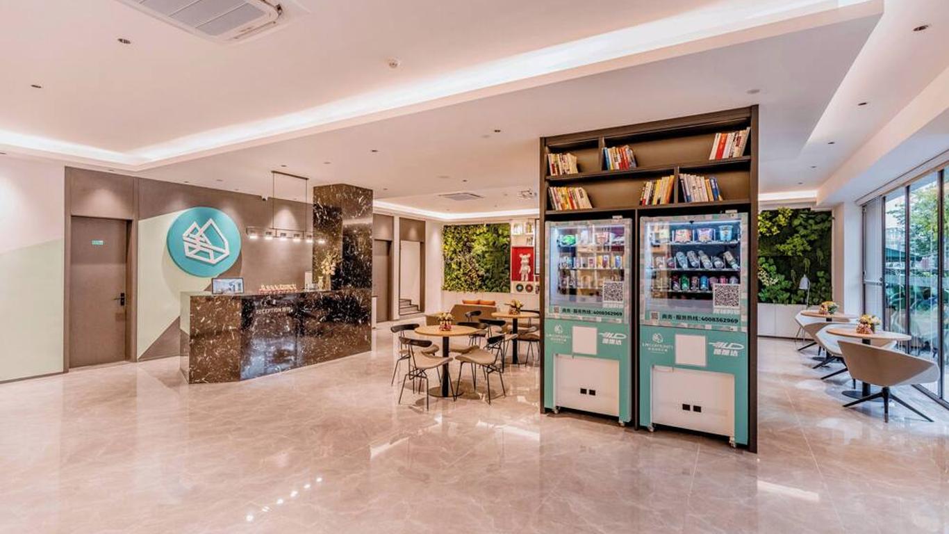 海珠酒店