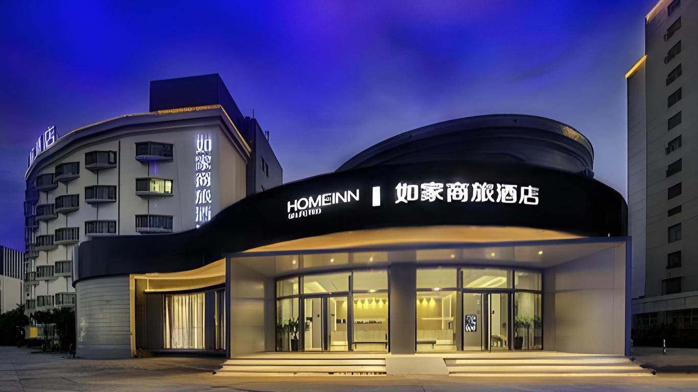 莫泰上海金沙江路大渡河路地鐵站店