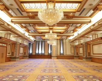 筑波东云格兰酒店 - 筑波市 - 大厅