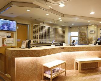 新宿区役所前胶囊酒店 - 东京 - 柜台