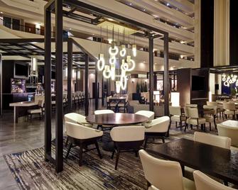 蒙哥马利会议大使套房酒店 - 蒙哥马利 - 餐馆