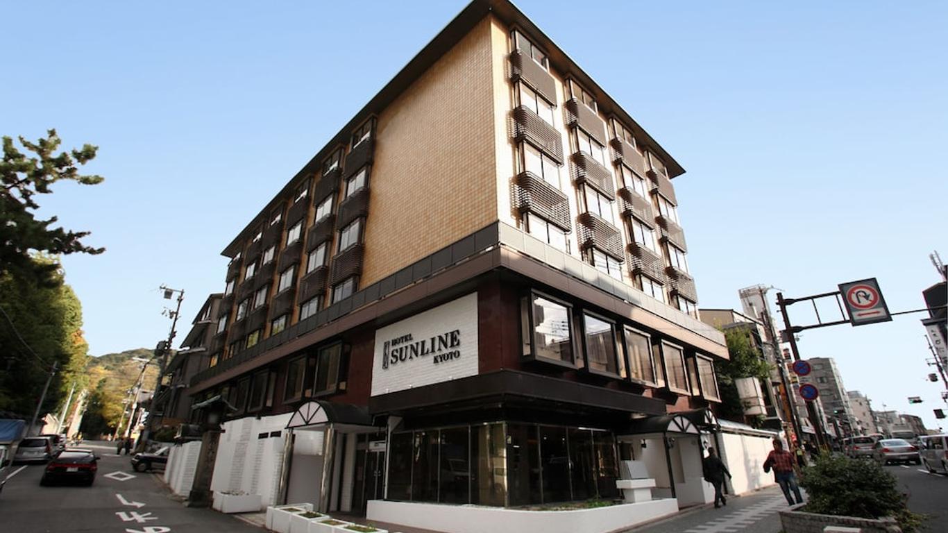 阳光车道京都祗园酒店