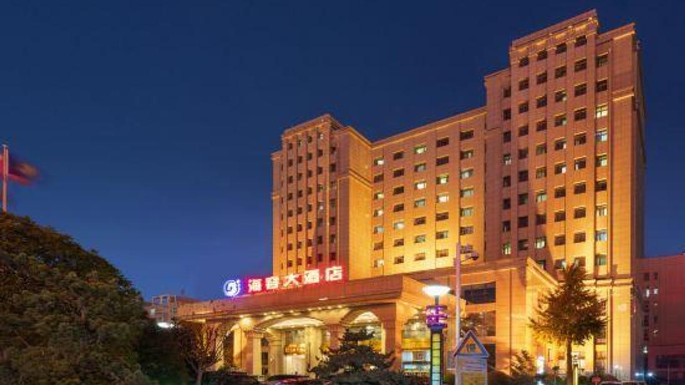 海容大酒店(郑州高铁东站会展中心店)