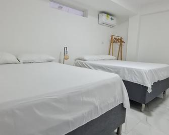 Hotel Des Indes Cartagena 印度之家卡塔赫纳酒店 - 卡塔赫纳 - 睡房