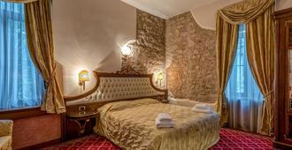 艾利索斯旅馆酒店 - 约阿尼纳 - 睡房