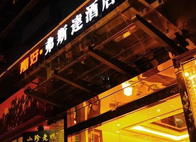 建筑 照片