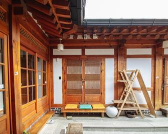 Jeonju Hanok village Deoksugung - 全州 - 露台