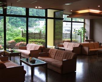 祭屋汤左卫门日式旅馆 - 福岛 - 休息厅