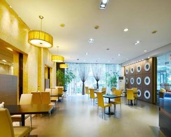锦江之星成都文殊坊店 - 成都 - 柜台