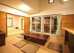 Cottage All Resort Service / Vacation Stay 8444 - 猪苗代町 - 餐厅