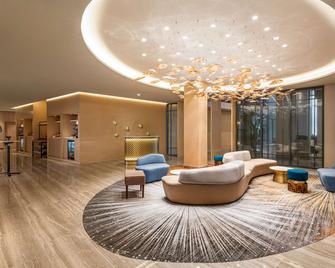 利雅得会议和展览中心的Radisson Blu酒店 - 利雅德 - 休息厅