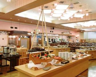 花见先下田伊藤园日式旅馆 - 下田市 - 餐馆