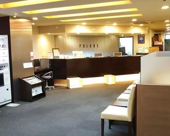 霸钏路酒店 - 钏路市 - 柜台