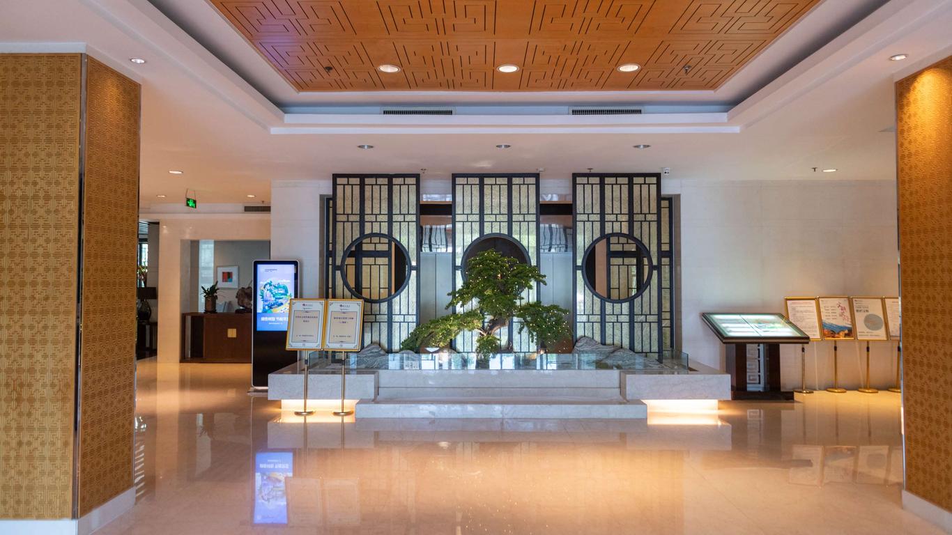 锦江南京饭店