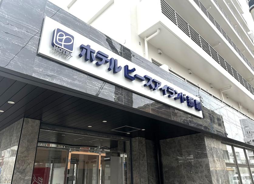 建筑 照片