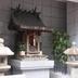 建筑