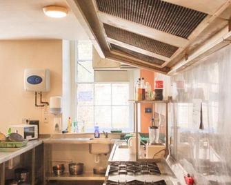 Leevin Hostel George - 都柏林 - 厨房
