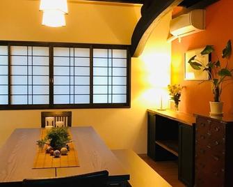 One set per day limited - Zen vacation stay / Oshu Iwate - 奧州市 - 餐厅