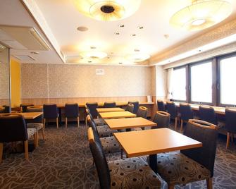 和歌山阿帕酒店 - 和歌山 - 餐馆