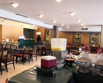 蒙特瑞中心森玛尔酒店 - 蒙特雷 - 餐馆
