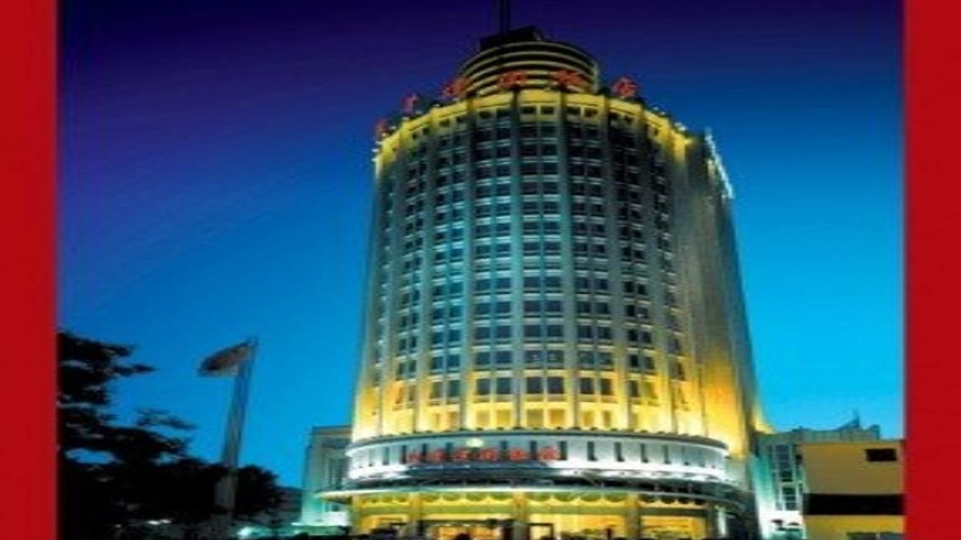 新华建国饭店