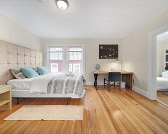 5br 2bh Bright & Spacious Apt In Brighton - 波士顿 - 睡房
