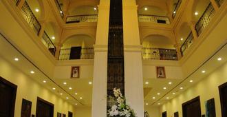 会议中心和皇家套房酒店 - 科威特 - 大厅