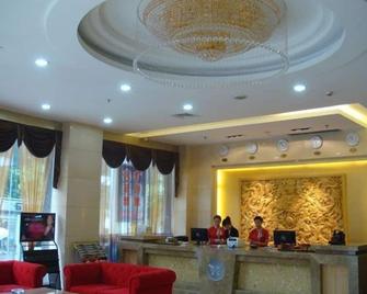 广州天悦酒店 - 广州 - 柜台