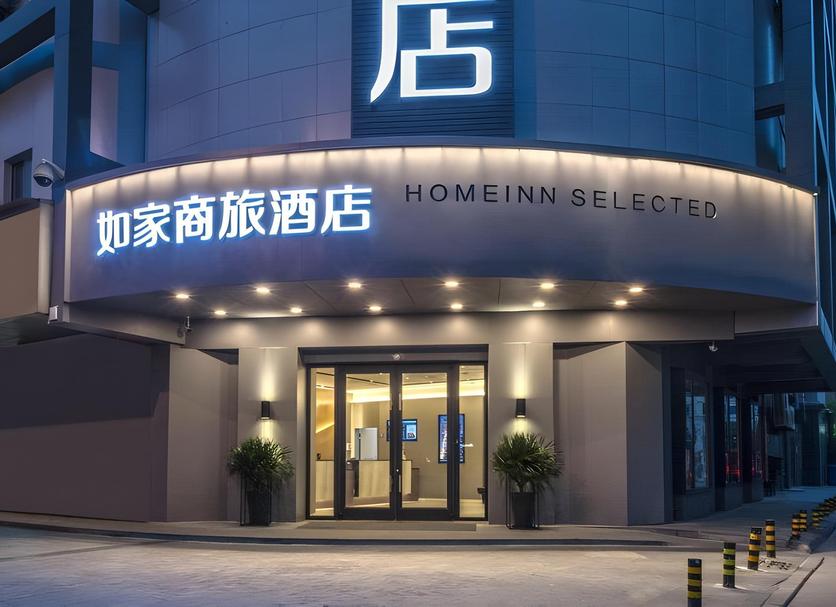 建筑 照片