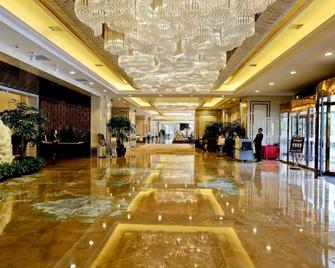 乌鲁木齐锦江国际酒店 - 乌鲁木齐 - 大厅
