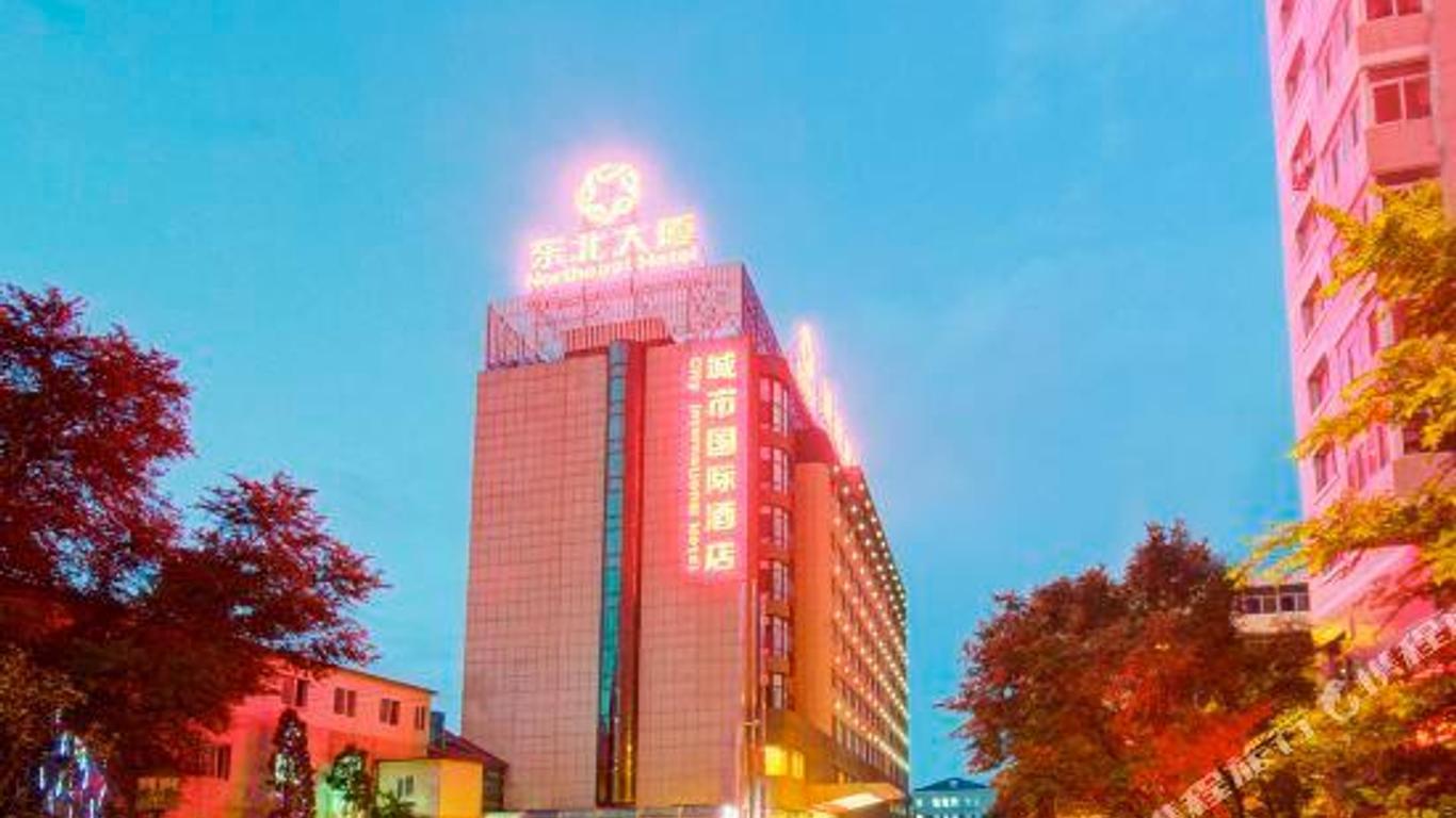 沈阳瑞心城市国际酒店