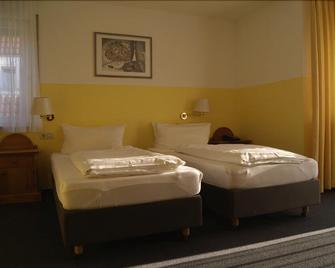 费瑞霍夫酒店 - 斯图加特 - 睡房