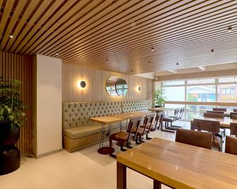 迪克斯酒店 - 麦德林 - 餐馆