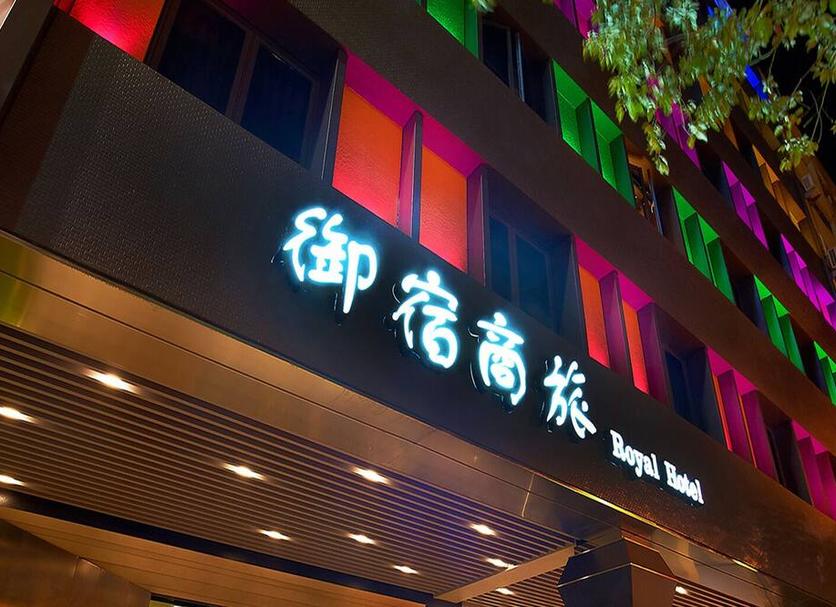建筑 照片