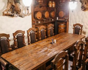 Hotel Aristol - 乌法 - 餐厅
