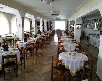 中央公园酒店 - 马萨鲁布朗斯 - 餐馆