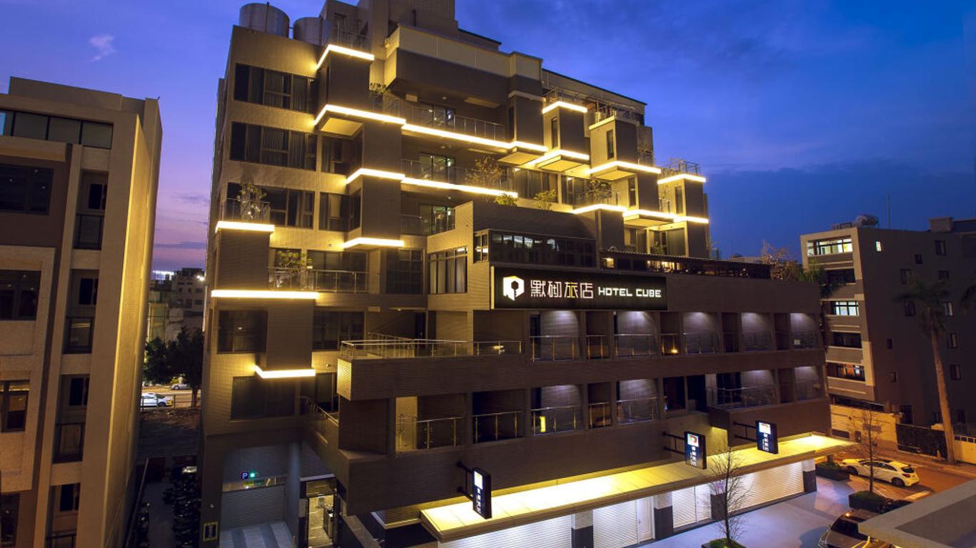 默砌旅店