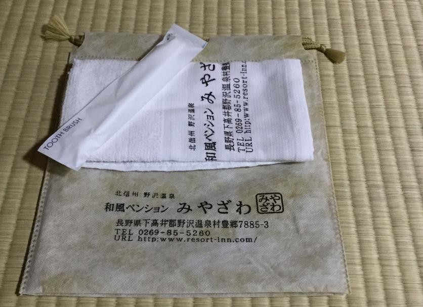 客房设施 照片