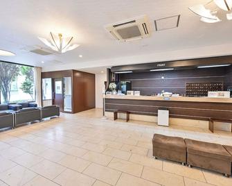 鹿儿岛第一酒店鸭池店 - 鹿儿岛 - 柜台