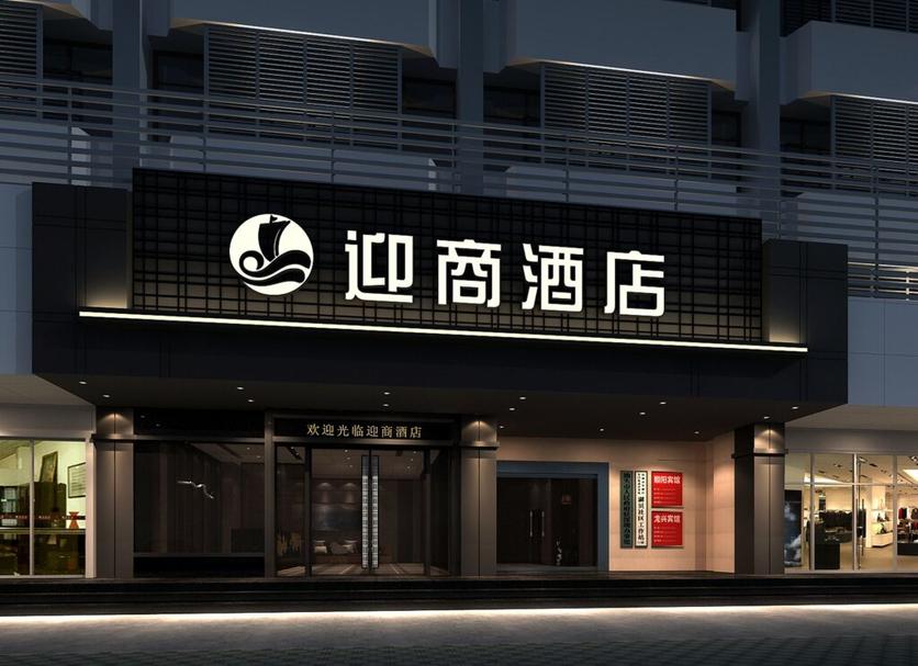 建筑 照片