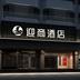 建筑