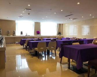 丽枫酒店拉萨市政府西藏大学店 - 拉萨 - 餐馆